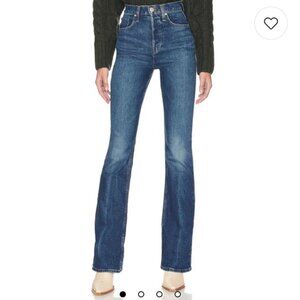 Hudson Jeans Women's Classic Blue Boot Cut Denim